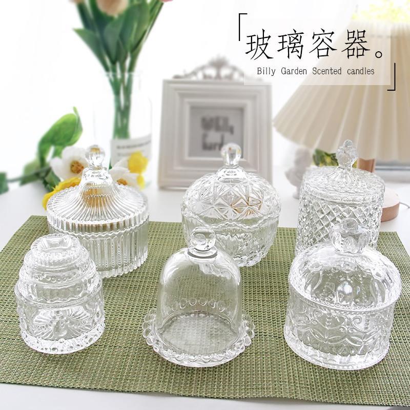 French Glass Aromatic Candle D - Candle Making Supplies Jars ulasan dan harga